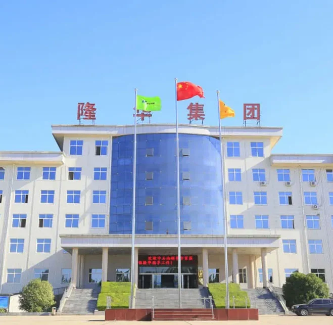 longhua equipment division