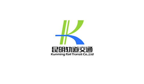 Kunming Rail Transit