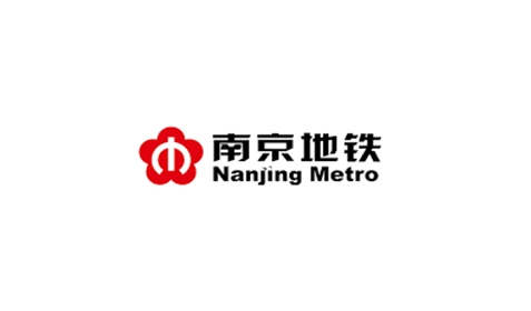 Nanjing Metro