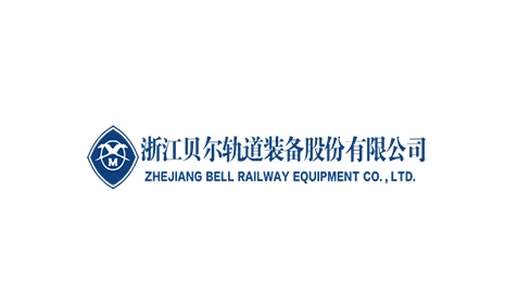 Zhejiang Bell Railway Equipment